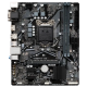 GIGABYTE H410M H V2 10th Gen Micro ATX Motherboard